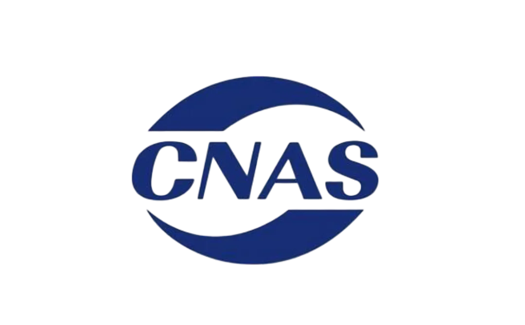 Certified laboratory